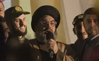 Terror War: Hezbollah Says it Killed 2 ISIS Commanders
