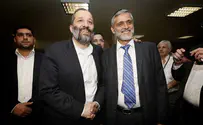Report: Deri Foiled Yishai's Appointment to Head Key Committee