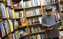 ''יום זיכרון לספרות הישראלית''