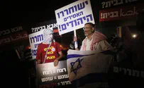 Ben-Ari: 'Jewish Home Is Partner To Govt. of Blood'
