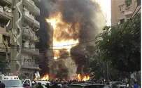 Beirut Blast Kills Four