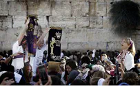 WoW Deny They Tried to 'Smuggle' Torah Scroll to the Kotel