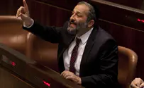 Deri: Shas Not a 'Safety Net' For Kerry Deal