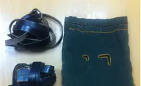 Long-Lost Tefillin Waiting for Owner at Ammunition Hill