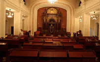 "מוות ליהודים" על לוח בית כנסת בסופיה
