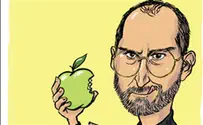 סטיב ג'ובס - האיש והתפוח