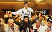 Bar Mitzvah: 'I Was a Muslim from Gaza, Now I'm a Jew'