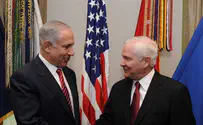 Ex-US Defense Sec'y Gates: Netanyahu Arrogant, Superficial