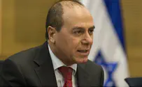 Israeli Delegation Visits UAE for International Conference