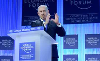 Two-State Alternatives: Netanyahu’s 'Economic Peace'