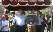 Torah Scroll Dedicated at Iron Dome Base