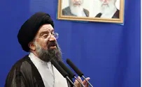 Iranian Cleric: 'Resistance' Should Accompany Negotiations