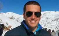 Soldier Killed by Friendly-Fire: Captain Tal Nahman, 21