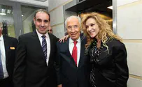 Peres Sets Record With Biggest Video Civics Class Ever