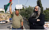 Jerusalem Approves Huge Yeshiva in Shimon Hatzaddik