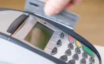 תוקנה התקלה במערכות סליקת כרטיסי האשראי