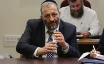 Shas Quits Shaked Committee Over Criminal Sanctions
