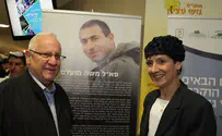 IDF Widow MK Called ‘Enemy of Israel’ in Enlistment Debate