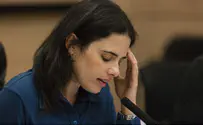 Security Detail Assigned to MK Shaked after 'Explicit Threats'