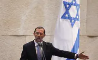 Knesset Temple Mount Debate Tackles Jewish Prayer Rights