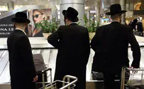 Huge Crowds Expected at Ben Gurion for High Holidays