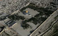 התשובה למכון המקדש: פלסטין כולה אסלאמית