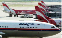 Did Missing Malaysia Flight Keep Going?