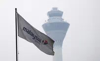 'Foul Play' Investigated in Case of Missing Malaysian Plane