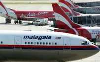 Malaysia Airlines Jet Crashes Over Russia-Ukraine Border