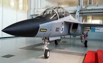 IAF Reveals New Cutting Edge Training Jet