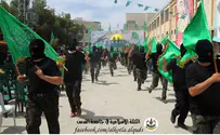 'Rockets' At Jerusalem University's Paramilitary Hamas Rally