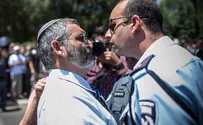 Police Ban Former MK Ben-Ari From Temple Mount
