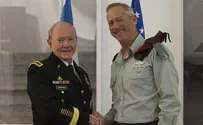 Israeli and USA Army Chiefs Meet in Jerusalem
