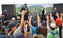 Over 3,000 Schoolchildren March in Samaria