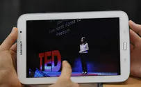 Watch Live: The Israeli TED Conference