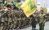 Hezbollah Cell Nabbed in Germany