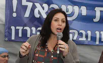 Regev: Don't Let in Palestinian Workers if Terror Continues