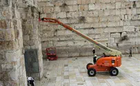 Kotel Undergoes 'Pesach Cleaning'