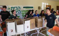 נוער הבית היהודי בגליל פותח עם 'קמחא דפסחא'
