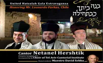 Passover Concert to Honor United Hatzalah Medics