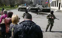 מסוק הופל באוקראינה: 14 חיילים נהרגו