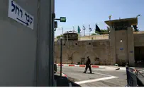 Bethlehem Terrorists Try to Set IDF Pillbox on Fire