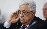 Report: Abbas' Wife Convalescing in Top Tel Aviv Hospital 