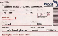 Jewish Home Buys Balad MK 'A Ticket to Iran'