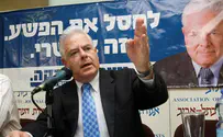 Ex-Minister Accuses Israel of 'Nazi Propaganda' Against Abbas