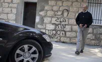Alleged 'Price Tag' Attack on 11 Cars in Jerusalem