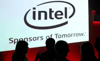 Intel Announces Nearly $6 Billion Investment in Israeli Hi-Tech