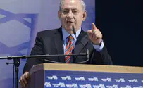 Report: Netanyahu Promises Talmud Will Be Israeli Law