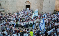 השמאל הקיצוני: לבטל את יום ירושלים