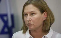 Livni on the Attack: A Vote for Lapid Strengthens Netanyahu